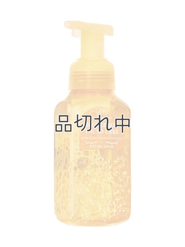 画像1: 【Bath&BodyWorks】フォーミングハンドソープ：アイスレモンパウンドケーキ