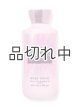 画像: 【Bath&BodyWorks】ボディウォッシュ：A Thousand Wishes