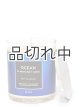 画像: 【Bath&BodyWorks】シグネチャー1-wickキャンドル（8oz）：オーシャン
