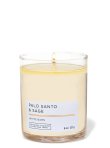 画像1: 【Bath&BodyWorks】シグネチャー1-wickキャンドル（8oz）：パロサント＆セージ