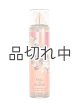画像: 【Bath&BodyWorks】ファインフレグランスミスト：Fall in Bloom (フォールインブルーム)