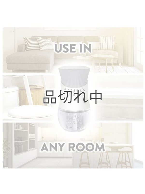 画像5: 【エアーウィック】プラグインオイルリフィル(2個入)：カーミングシースプレー＆ブリーズ