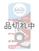 画像: 【USファブリーズ】車用芳香剤(2個入り)：オールドスパイス