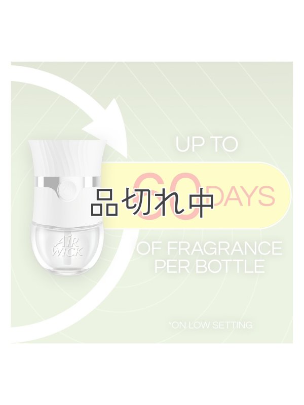 画像2: 【エアーウィック】プラグインオイルリフィル(5個入)：ブラックロータス＆バイオレット