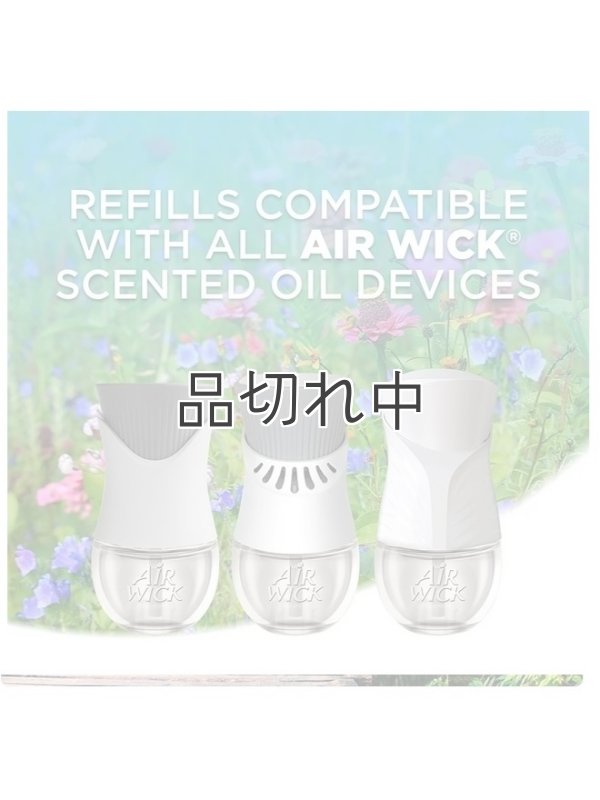 画像4: 【エアーウィック】プラグインオイルリフィル(2個入)：カーミングシースプレー＆ブリーズ