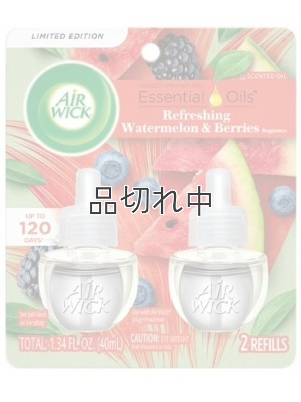 画像1: 【エアーウィック】プラグインオイルリフィル(2個入)：リフレッシングウォーターメロン