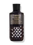 画像1: 【Bath&BodyWorks】3 in 1 ヘアー・フェイス＆ボディウォッシュ：Vanilla Noir (バニラノワール)