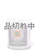 画像: 【Bath&BodyWorks】シグネチャー1-wickキャンドル（8oz）：I Scream Float (アイスクリームフロート)