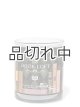 画像: 【Bath&BodyWorks】シグネチャー1-wickキャンドル（8oz）：ブックロフト