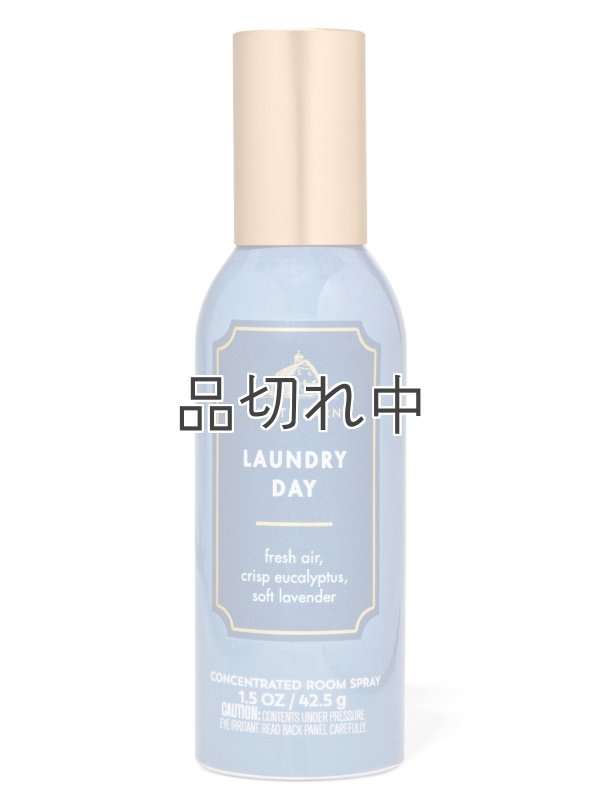 画像1: 【Bath&BodyWorks】ルームスプレー：ランドリーデイ
