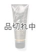 画像: 【Bath&BodyWorks】ボディクリーム:Vanilla Noir (バニラノワール)