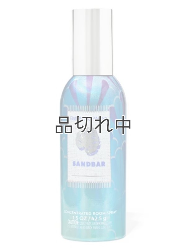 画像1: 【Bath&BodyWorks】ルームスプレー：サンドバー