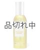 画像: 【Bath&BodyWorks】ルームスプレー：プールサイドカバナ