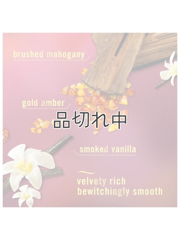 画像3: 【USファブリーズ】エアーフレッシュナー：バニラスエード