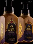 画像2: 【Bath&BodyWorks】《Disney Villainsコラボ》フォーミングハンドソープ：Evil Queen (イーヴィルクイーン)