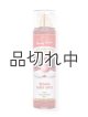 画像: 【Bath&BodyWorks】ファインフレグランスミスト：ウィンターキャンディアップル