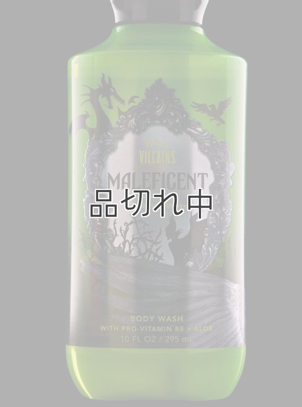 画像2: 【Bath&BodyWorks】《Disney Villainsコラボ》ボディウォッシュ：マレフィセント