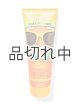 画像: 【Bath&BodyWorks】ボディクリーム：メリークッキー