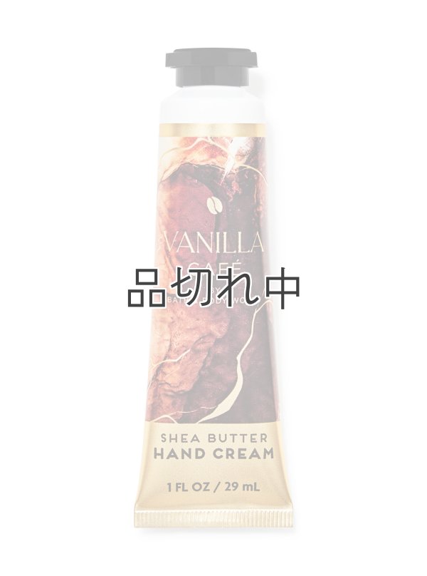 画像1: 【Bath&BodyWorks】シアバターハンドクリーム：バニラカフェ