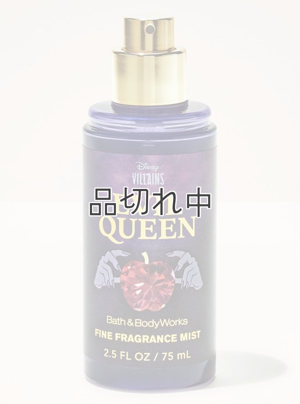 画像1: 【Bath&BodyWorks】《Disney Villainsコラボ》トラベルサイズファインフレグランスミスト：Evil Queen (イーヴィルクイーン)