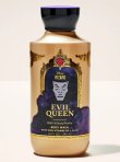 画像1: 【Bath&BodyWorks】《Disney Villainsコラボ》ボディウォッシュ：Evil Queen (イーヴィルクイーン) 