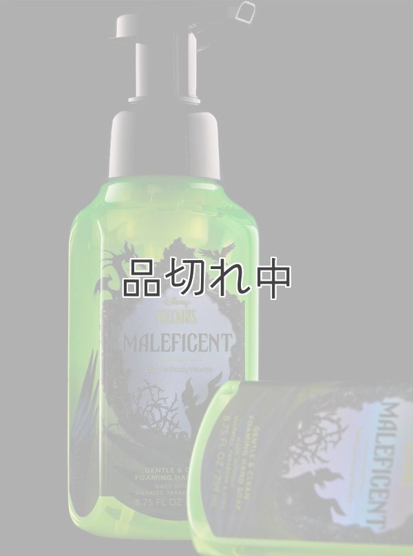 画像2: 【Bath&BodyWorks】《Disney Villainsコラボ》フォーミングハンドソープ：マレフィセント