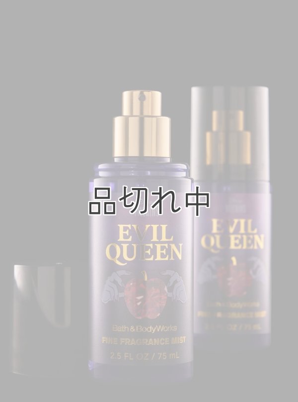 画像3: 【Bath&BodyWorks】《Disney Villainsコラボ》トラベルサイズファインフレグランスミスト：Evil Queen (イーヴィルクイーン)