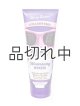 画像: 【Bath&BodyWorks】ボディクリーム：ウィンターベリーワンダー
