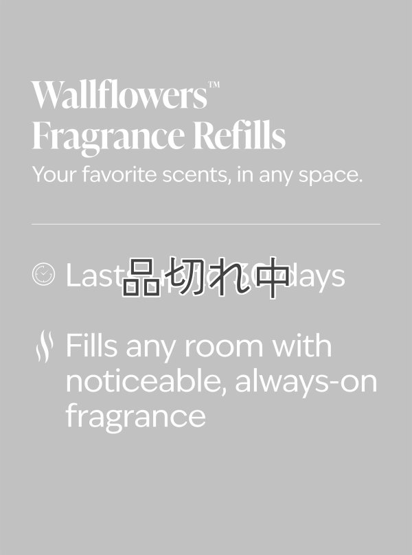 画像4: 【Bath&BodyWorks】《Disney Villainsコラボ》Wallflowers詰替リフィル：マレフィセント