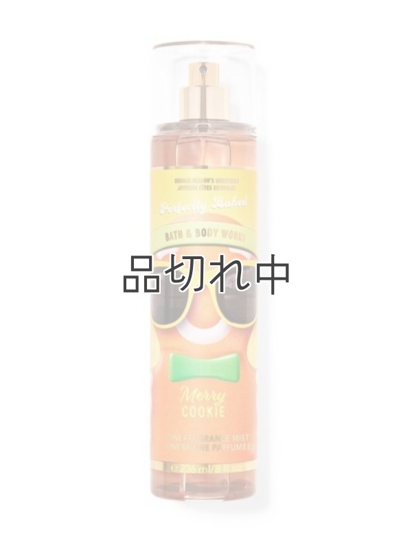 画像1: 【Bath&BodyWorks】ファインフレグランスミスト：メリークッキー