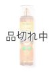 画像: 【Bath&BodyWorks】ファインフレグランスミスト：メリークッキー