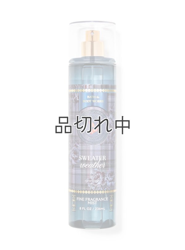 画像1: 【Bath&BodyWorks】ファインフレグランスミスト：スウェターウェザー