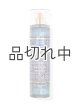 画像: 【Bath&BodyWorks】ファインフレグランスミスト：スウェターウェザー
