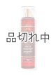 画像: 【Bath&BodyWorks】ファインフレグランスミスト：スイートシナモンパンプキン