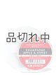 画像: 【Bath&BodyWorks】カーフレグランス詰替リフィル：シャンパンアップル＆ハニー