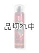 画像: 【Bath&BodyWorks】ファインフレグランスミスト：ヴァンパイアブラッド