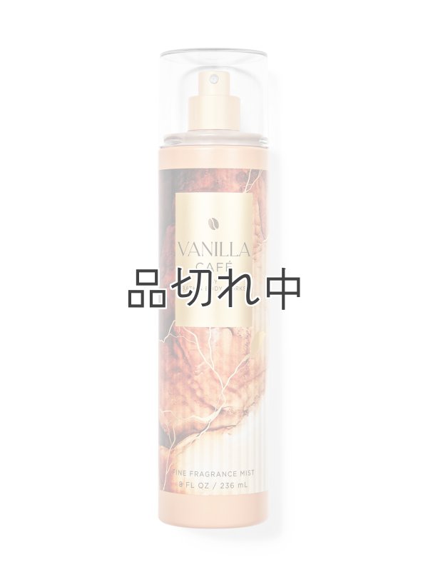 画像1: 【Bath&BodyWorks】ファインフレグランスミスト：バニラカフェ