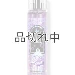 Bath&BodyWorks】ファインフレグランスミスト：ミルクバーバースデー