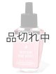 画像: 【Bath&BodyWorks】Wallflowers詰替リフィル：パリジャンピンクローズ