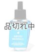 画像: 【Bath&BodyWorks】Wallflowers詰替リフィル：ハイビスカスウォーターフォールズ