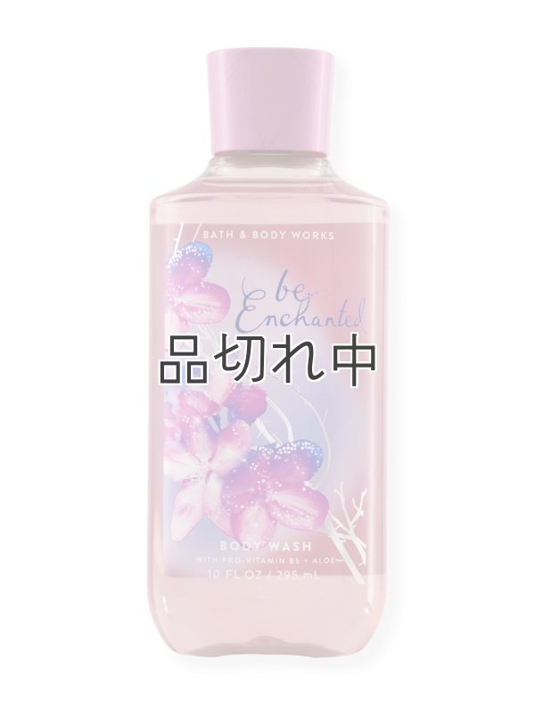 画像1: 【Bath&BodyWorks】ボディウォッシュ：ビーエンチャンテッド