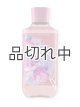 画像: 【Bath&BodyWorks】ボディウォッシュ：ビーエンチャンテッド