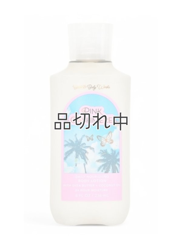 画像1: 【Bath&BodyWorks】ボディローション：ピンクカシミア