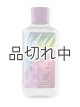 画像: 【Bath&BodyWorks】ボディウォッシュ：Into the Wild