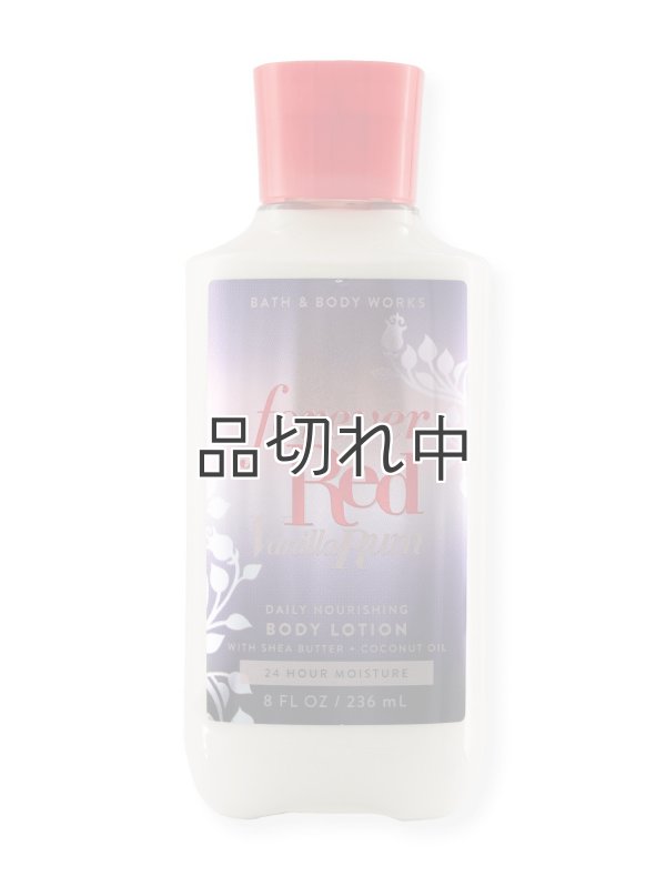 画像1: 【Bath&BodyWorks】ボディローション：フォーエバーレッドバニララム