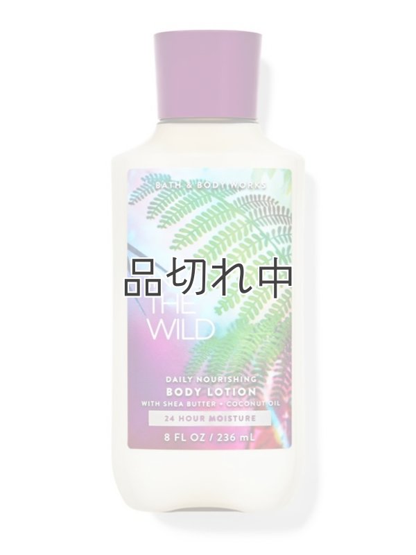 画像1: 【Bath&BodyWorks】ボディローション：Into the Wild
