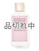 画像: 【Bath&BodyWorks】ボディローション：ブラッシュカーディガン