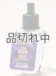 画像: 【Bath&BodyWorks】《Disney Villainsコラボ》Wallflowers詰替リフィル：Evil Queen (イーヴィルクイーン)