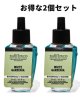 画像: 【Bath&BodyWorks】★お得な2個セット★Wallflowers詰替リフィル：ホワイトガーデニア