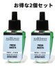 画像: 【Bath&BodyWorks】★お得な2個セット★Wallflowers詰替リフィル：フレッシュシーツ